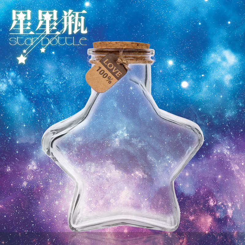 diy creative capsule small note love letter decoration cork glass drift wish bottle star five-star birthday gift