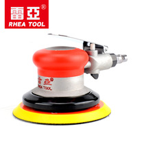 Reya 5 inch pneumatic grinding machine 125MM pneumatic sandpaper machine pneumatic polishing machine Disc dry mill polishing machine