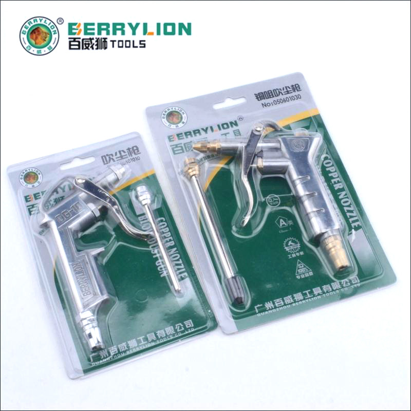 Budweilion Metal Blown Dust Gun Pneumatic Dust Removal Gun Copper Mouth Adjustable Speed Lengthened Zui Blow Gun DG-10 30