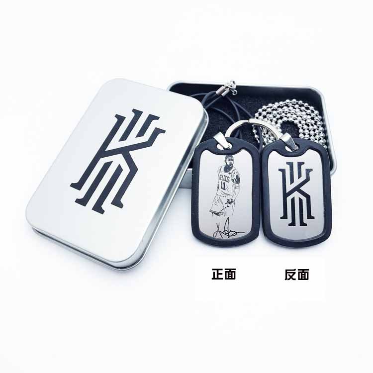 Ưu đãi đặc biệt vòng cổ bóng rổ Kobe Curry James Iverson Durant Keychain Army Mặt dây chuyền Ball Star 	lưới bóng rổ cho bé	