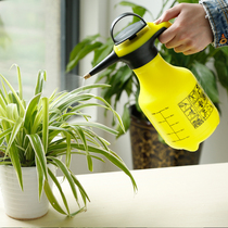 Gardening atmospheric pressure sprayer sprinkler water bottle watering bottle water spray kettle small spray pot pneumatic watering alcohol disinfection