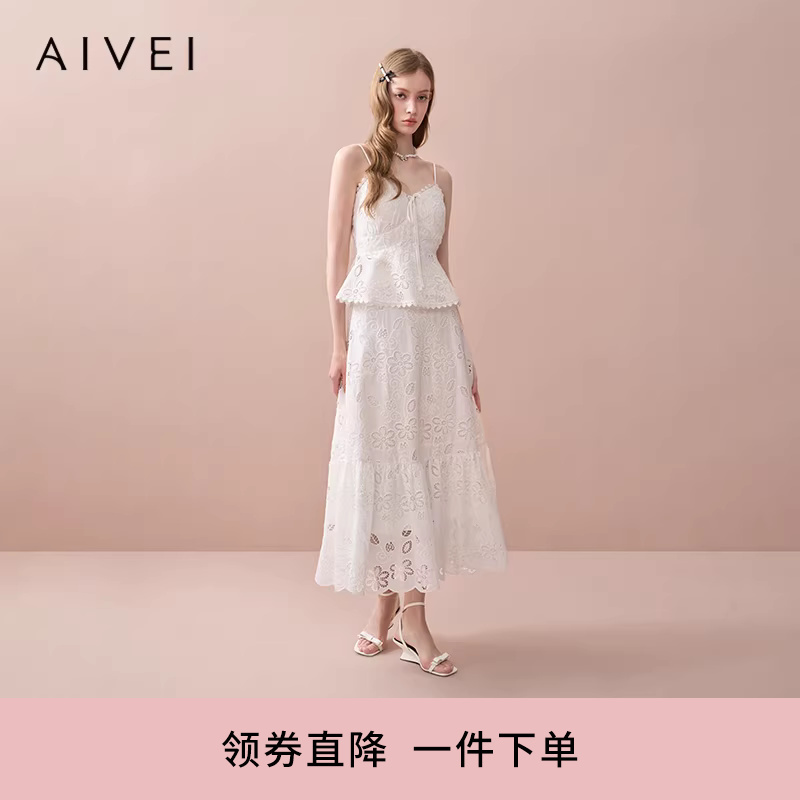 Aivei 2026 Summer Romantic Vacation Style White Embroidered Lace Camisole Top Xrv3S06A