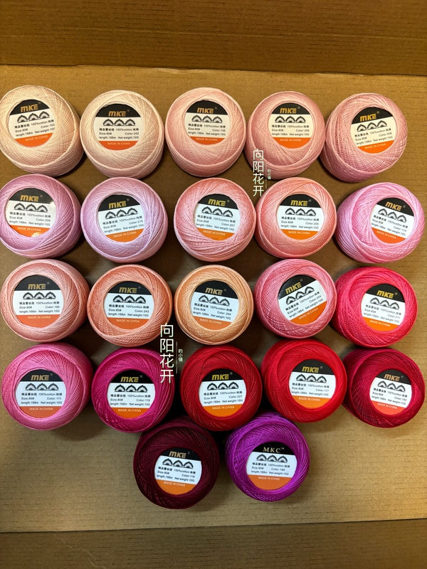 Mke80 Lace Thread 10g 125 Colors Dmc80 Alternative Domestic Micro Hook Shuttle Knitting Thread Mke80 Lace Thread 10g 125 Colors Dmc80 Alternative Domestic Micro Hook Shuttle Knitting Thread