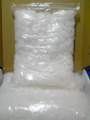 Adhesive machine hot melt glue particles no odor hot melt glue particles bidding book binding special rubber particles smokeless 1kg load