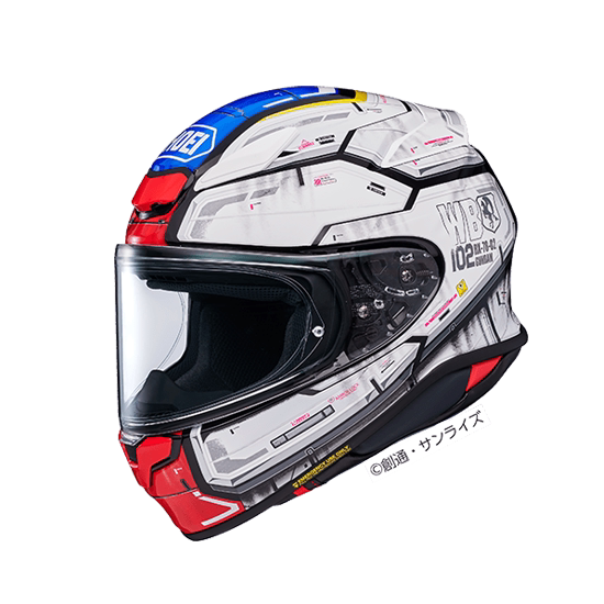 Spring Festival Is Not Closed for Business. Cq Sisters Shopping Mall Has Genuine Japanese Shoei Helmets Z-8/Z8 in Stock