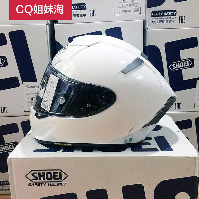 CQ sisters shop for genuine Japanese SHOEI X-14/X14X15 full-face helmet Shanghai spot racing motorcycle