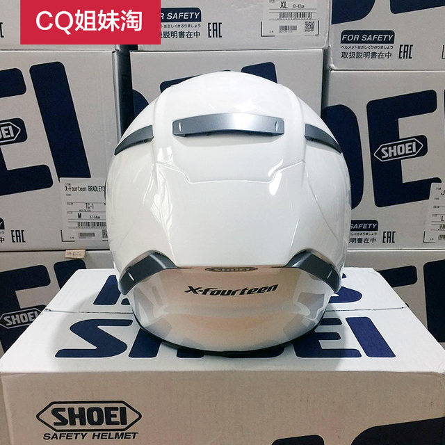 CQ sisters shop for genuine Japanese SHOEI X-14/X14X15 full-face helmet Shanghai spot racing motorcycle