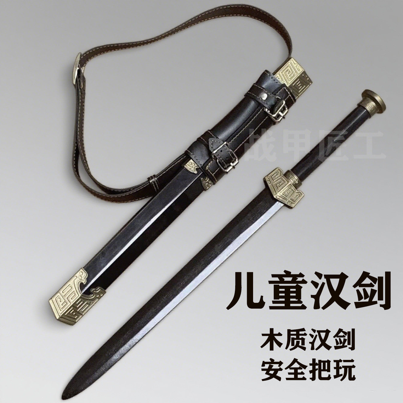 唐横刀- Top 1000件唐横刀- 2026年6月更新- 淘宝Taobao｜天猫Tmall