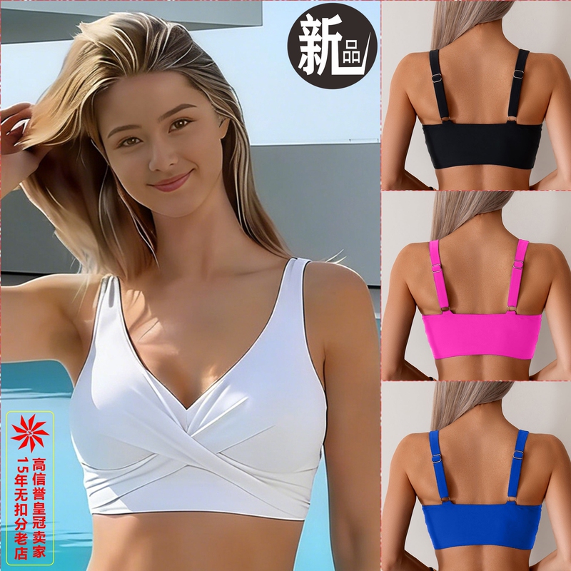 European and American Style Two-Piece Twist-Tie Gathered Camisole Sports Swimsuit for Women, Conservative with Chest Pads, Beautiful Back, Anti-Chafing, Hot Spring Bikini