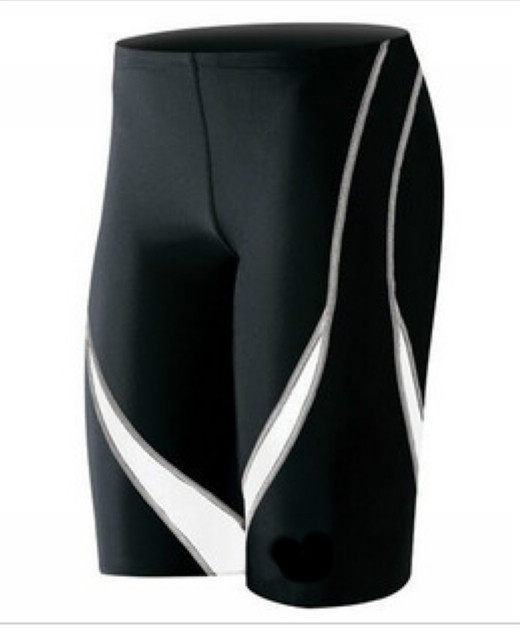 Maillot de bain homme - Ref 2519339 Image 10