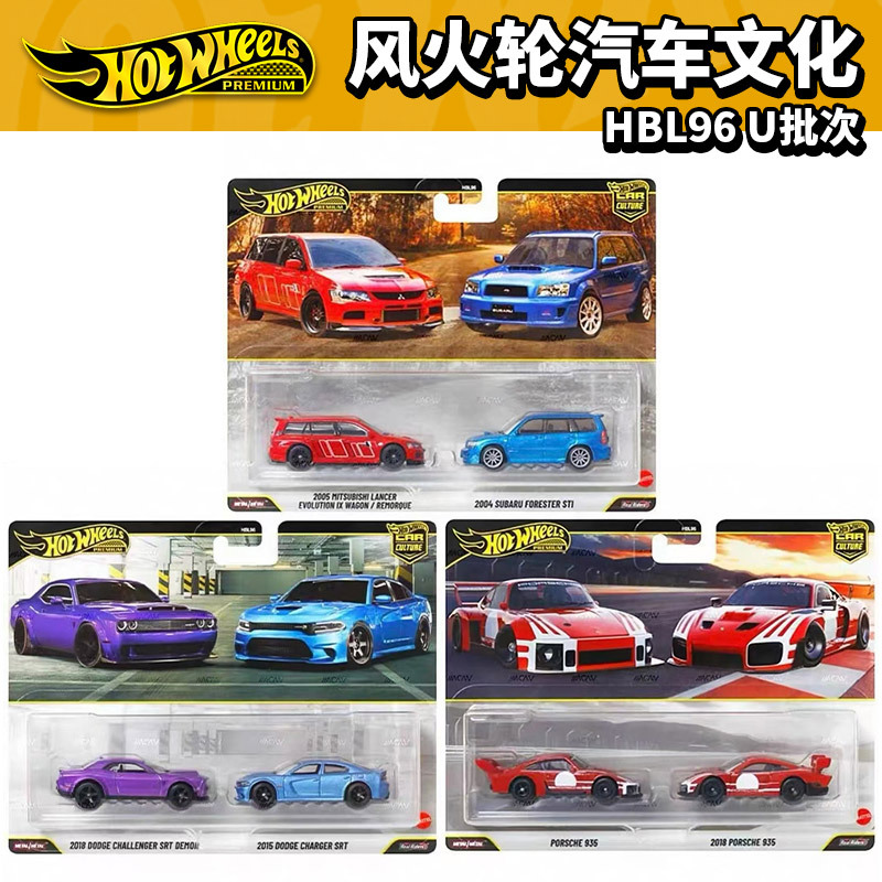 Hot Wheels Hbl96 Car Culture Dual Vehicle Set: Mitsubishi Subaru Wagon Car, Porsche Dodge Alloy Car