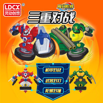  Lingdong Creative genuine magic Gyro 3 generation mecha chariot 2 Red shadow boy toy childrens fighting snail set