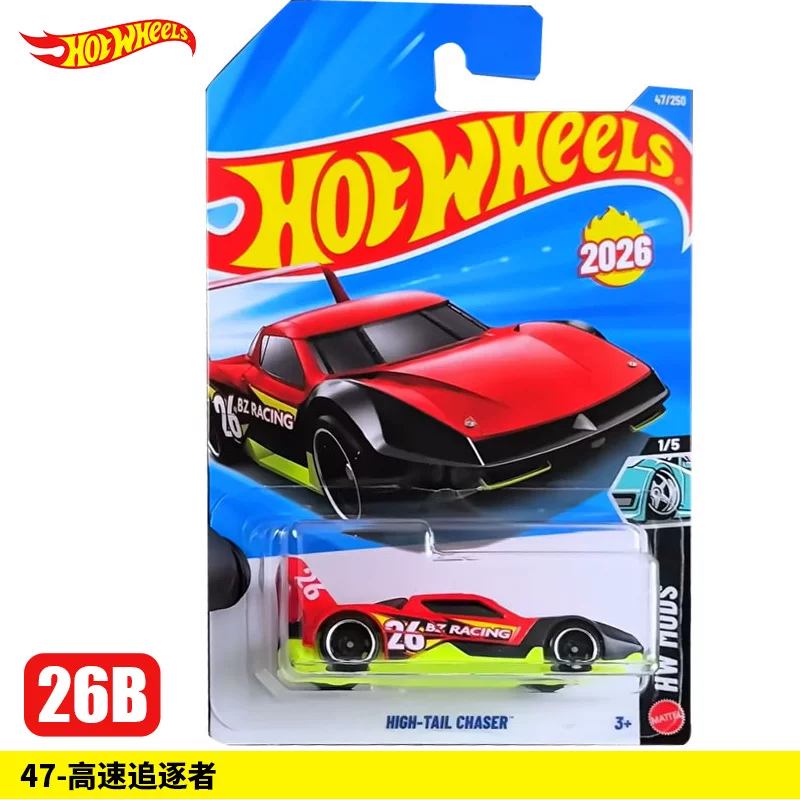 Ламборгини, Феррари, Hot Wheels, гоночная машина, алюминиевая машина, модель автомобиля
