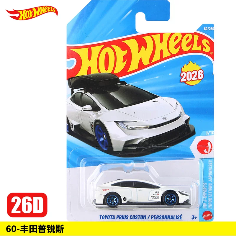 Ламборгини, Феррари, Hot Wheels, гоночная машина, алюминиевая машина, модель автомобиля