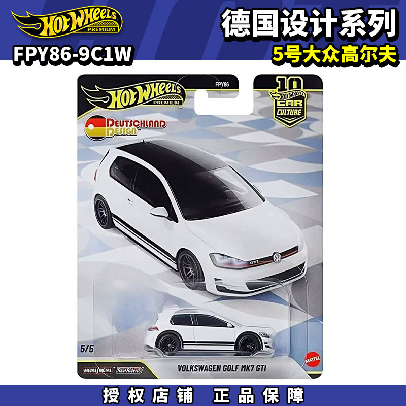 Hot Wheels Alloy Car Culture Fpy86 W Series German Design No. 5 Volkswagen Golf Gti Model