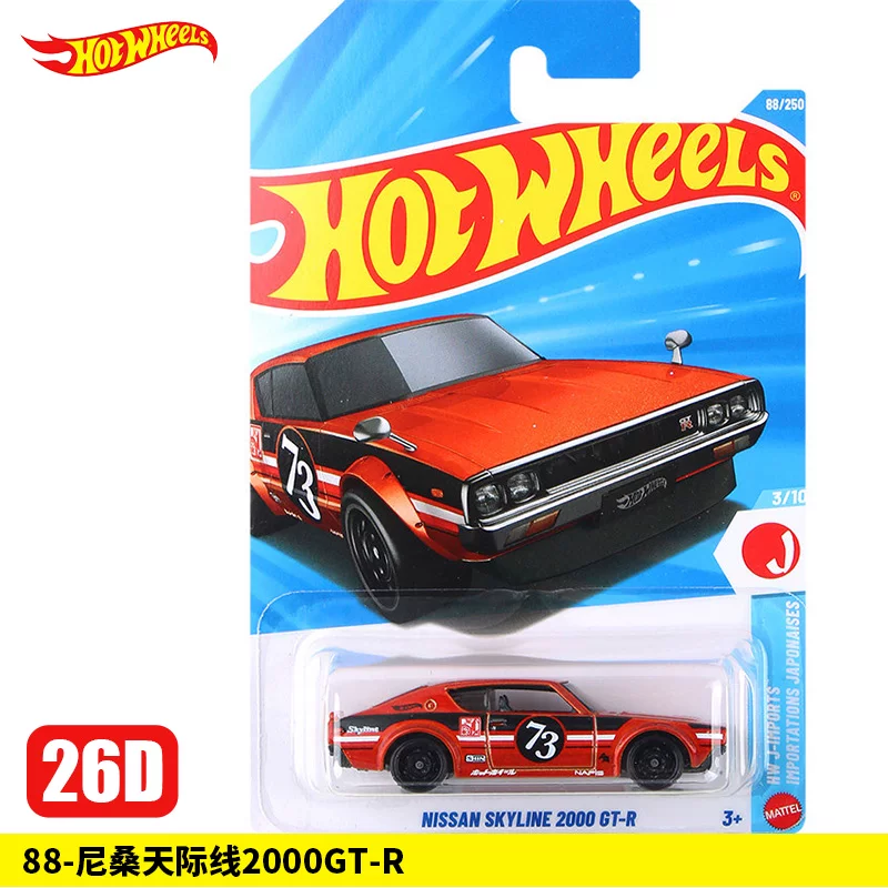 Ламборгини, Феррари, Hot Wheels, гоночная машина, алюминиевая машина, модель автомобиля