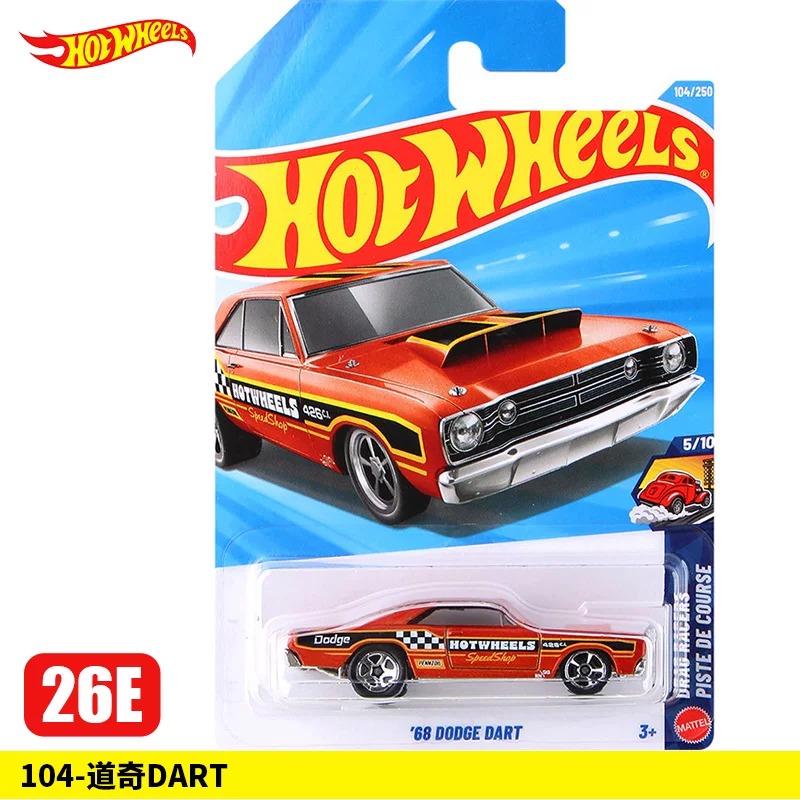 Ламборгини, Феррари, Hot Wheels, гоночная машина, алюминиевая машина, модель автомобиля