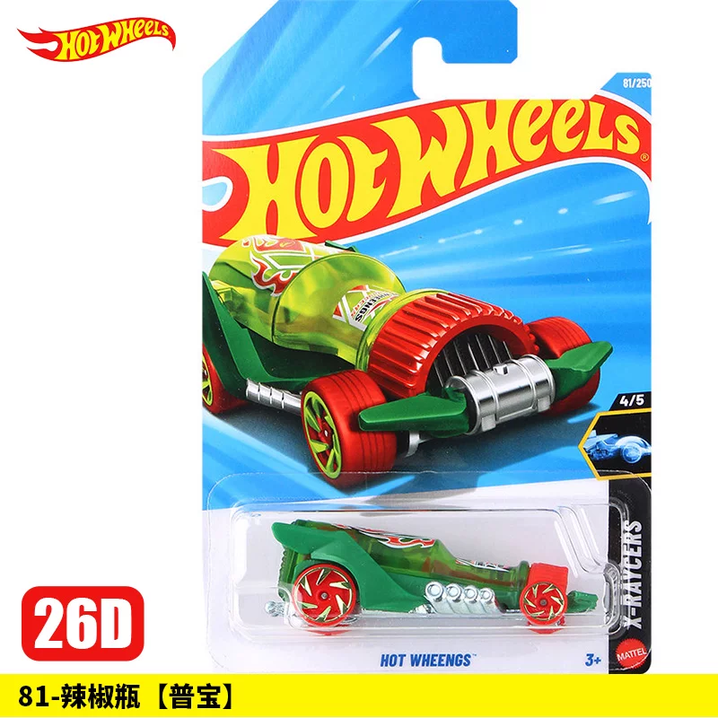 Ламборгини, Феррари, Hot Wheels, гоночная машина, алюминиевая машина, модель автомобиля