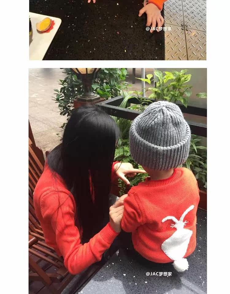 Pull enfant - Ref 2103092 Image 14