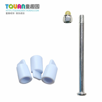 Baby Walkway Wheel Screw Accessories Baby School Wagon Cushion Plastic Screw Cap Big Round Head Screw 7CM