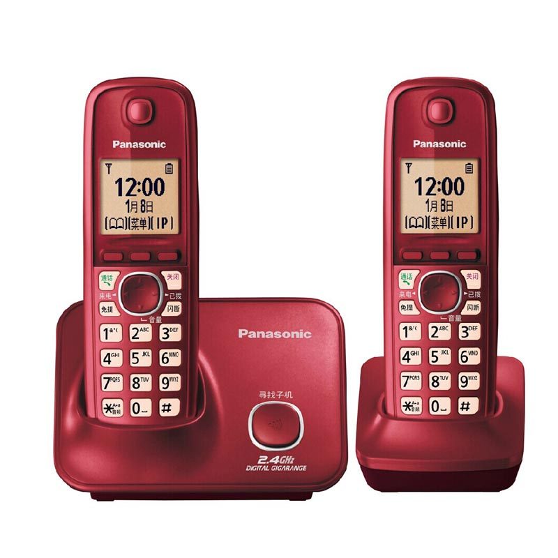 Panasonic telephone KX-TG32CN digital wireless phone Chinese fashion wireless single machine black list machine