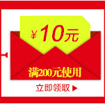 Sous-vêtement minceur C008 en spandex - Ref 685902 Image 9