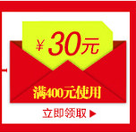 Sous-vêtement minceur C008 en spandex - Ref 685902 Image 11