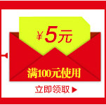 Sous-vêtement minceur C008 en spandex - Ref 685902 Image 8