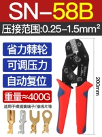 Вставьте терминал тростника 0,25-1,5 квадратных метров