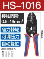 Обнаженная терминала 0,5-16 квадратных метров