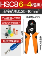 Терминал типа Tube 0,25-10 квадратный давление четырехкратное желтое черное