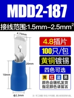 4,8 куска (100) 1,5-2,5 квадратных метров