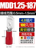 4,8 куска (100) 0,5-1,5 квадратных метров