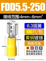 6.3 Вставьте пружину (100) 4-6 квадратных метров