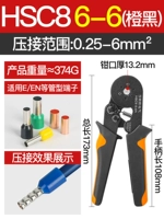 Терминал типа Tube 0,25-10 квадратного давления гексагональный желтый черный