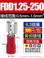 6,3 Вставьте пружину (100) 0,5-1,5 квадратных метров