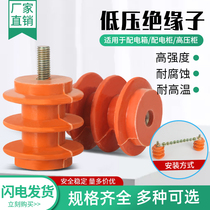 Yellow insulator Distribution box Insulation seat with screw base Copper row insulation column fixing clip factory direct sales