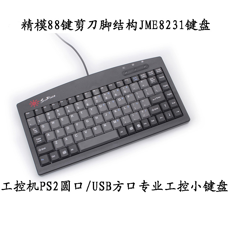 [USD 23.08] Taiwan Precision Mold Keyboard SunRace JME8231 Industrial