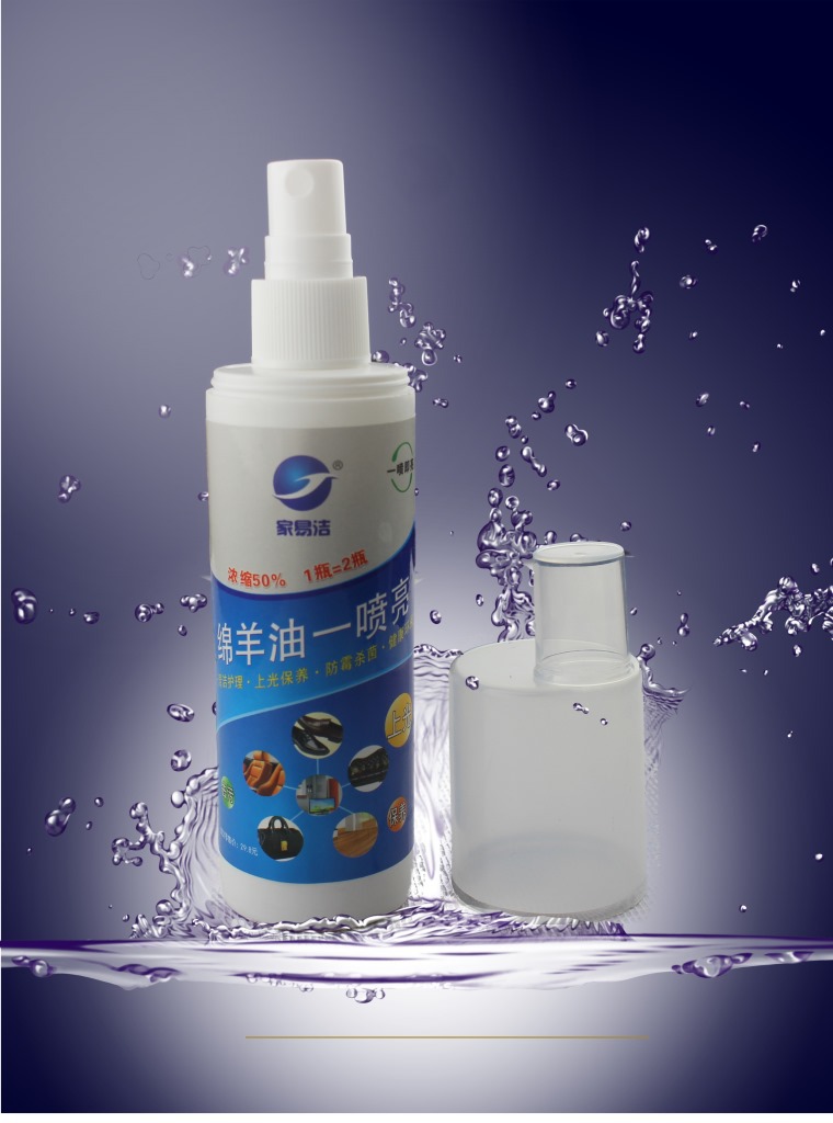 Nước vệ sinh da Chất làm sạch da đại lý bảo dưỡng da chất lỏng da sofa da túi da tráng men dầu 130mlDA38 - Nội thất / Chăm sóc da Kem dưỡng đồ da