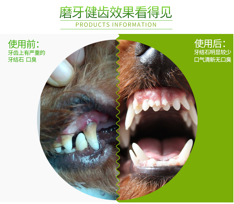 Chó ăn vặt Gà lăn Canxi Sữa Xương 800g Nghiền Răng Sạch Răng Chó Keo Dinh dưỡng Ăn vặt Trọng lượng ròng 520g thức ăn cho chó giá rẻ