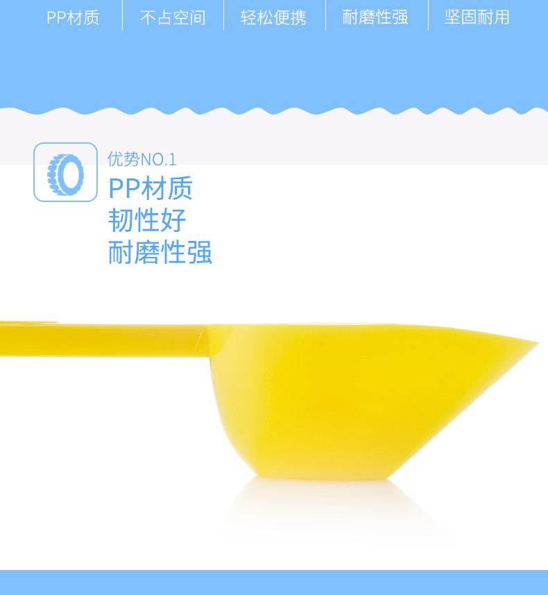Zhongheng thức ăn cho chó thức ăn cho mèo muỗng thức ăn vật nuôi xẻng vật nuôi nhu yếu phẩm hàng ngày mèo và con chó thực phẩm lưu trữ muỗng 	bát ăn dặm cho chó con