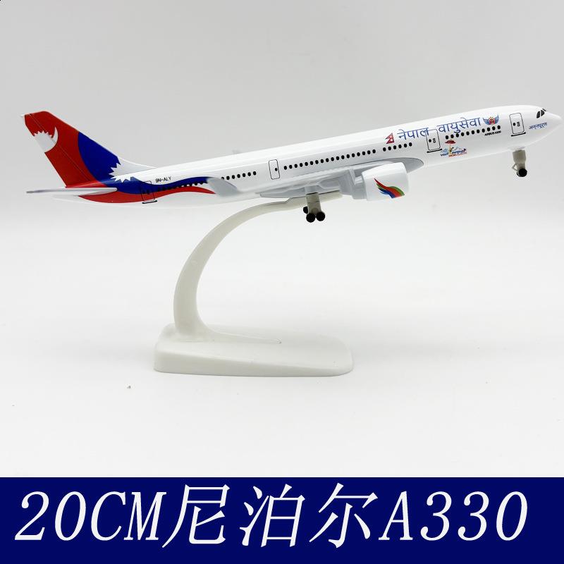 Nepal A33020Cm Aircraft Model Alloy with Wheels Solid Airbus Simulation Model Domestic and Foreign Aviation Ornaments