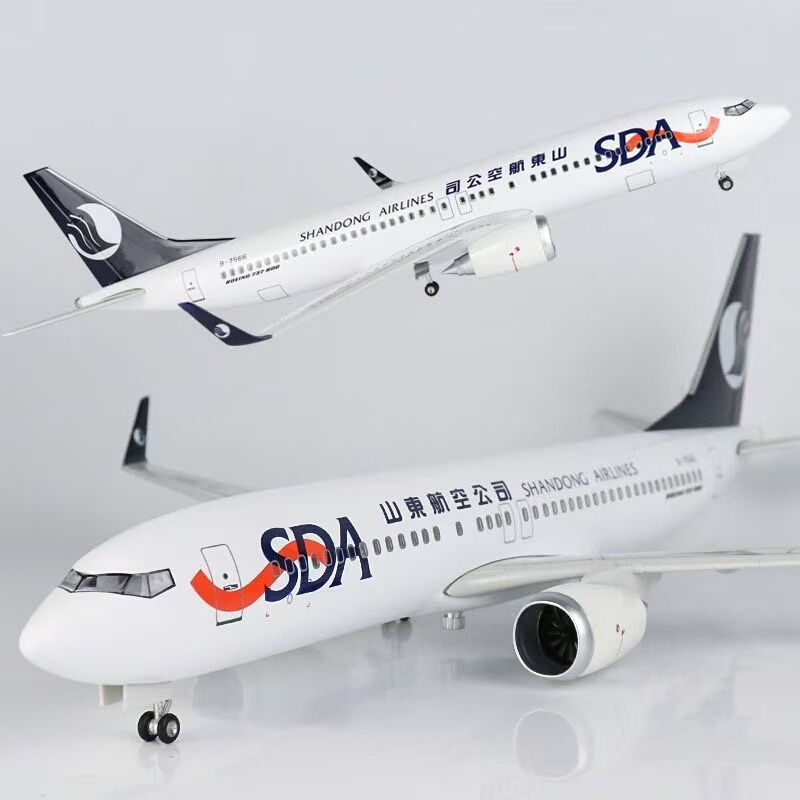 Mcdonnell Douglas Dc-10 Aircraft Model Mcdonnell Douglas Md-11 with Wheels 20cm Federal Fedex Transport Aircraft Alloy Simulation