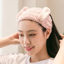 Korean headband cute and super cute facial mask hairband makeup headband female Internet celebrity headband special beauty headscarf for face washing