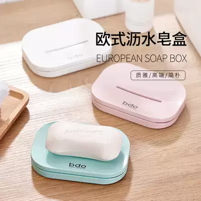 Soap box drain creative personality simple European household dressing room soapbox student dormitory soap box