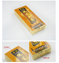 Chinese medicine Ai Rong Advanced Pure Ai Tong 5 Years Chen Ai Rong Moxibustion Moxibustion Box