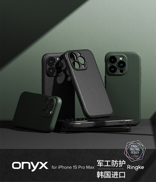 Ringke Onyx New Tough Shockproof High End Premium Ultimate Grip 15, 15 Plus, 15 Pro, 15 Pro Max iPhone Case