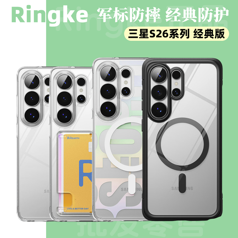 Korean Ringke Seoul Phone Case Is Suitable for Samsung Galaxy S26/+/Ultra, Thin and Lightweight, Anti-Drop Plus Matte Transparent Magnetic Protective Case, Card Holder Case, Stylish and Simple, Can Be Hung with a Lanyard