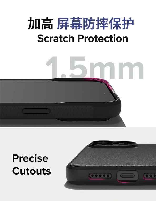 Ringke Onyx New Tough Shockproof High End Premium Ultimate Grip 15, 15 Plus, 15 Pro, 15 Pro Max iPhone Case