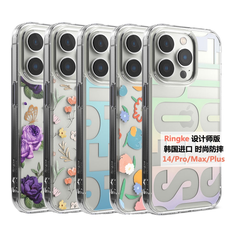 Korean Ringke Is Suitable for Apple iPhone 14 Pro Max Protective Case, Transparent Silicone Anti-Fall Phone Case Plus